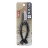 Takagi Ikeno-Bō Shears 6.5 in (165 mm) for Fresh Flowers