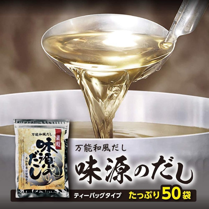 Flavor Sauce Dashi, 14.1 oz (400 g)