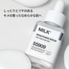 MEDIHEAL: Milk Brightening Serum, 1.5 fl oz (40 ml), Milk