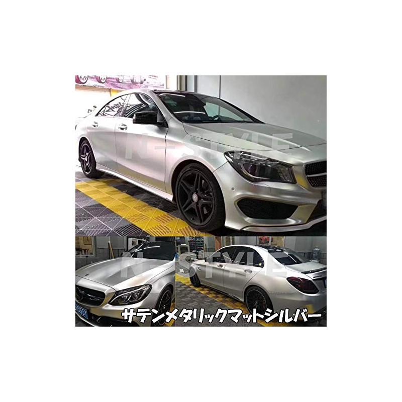 [Satin Metallic Matte] Car Wrapping Sheet 59.8 x 11.8 inches