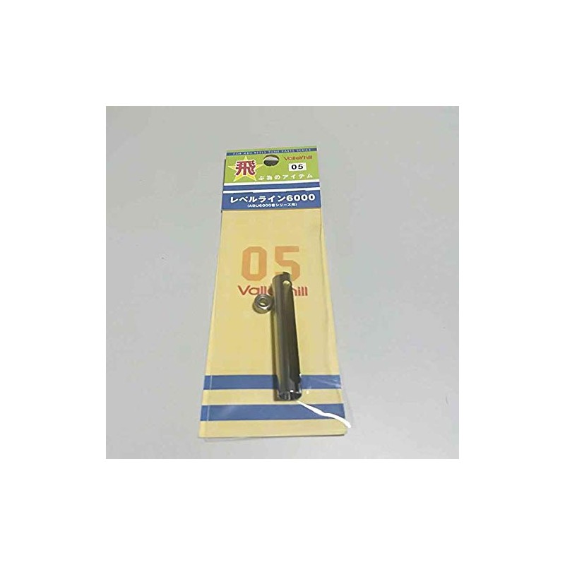 Valley Hill Level Line 6000 