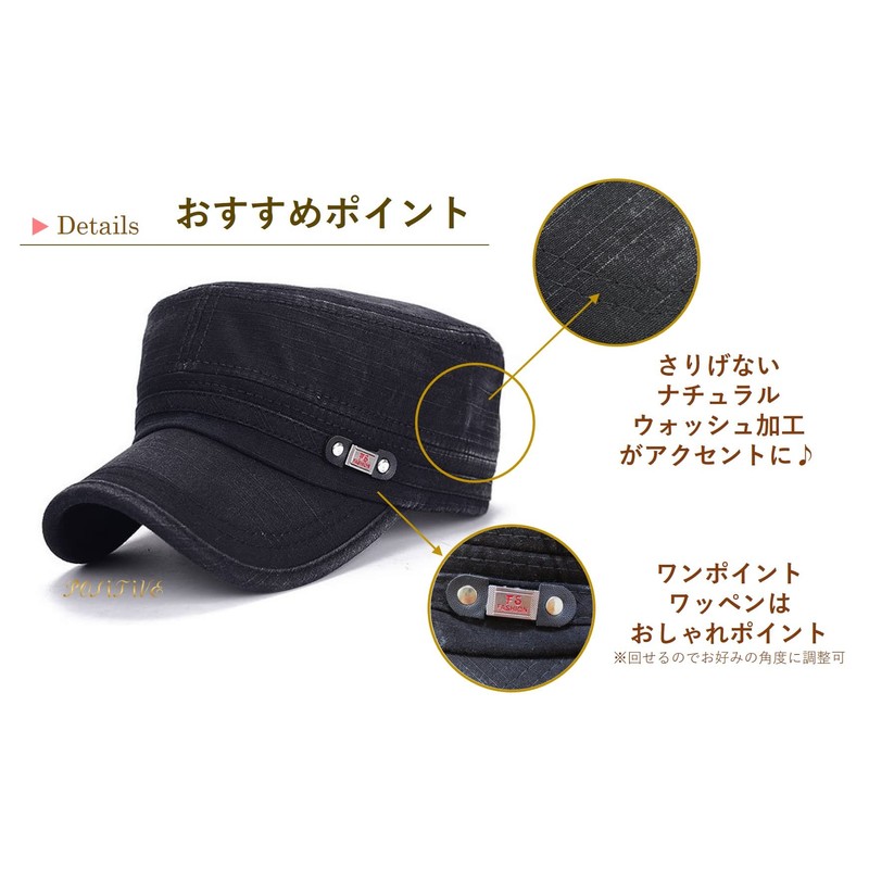 POSITIVE Work Cap, Natural Washed, Khaki