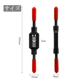 Wolfride Tap Handle, Tap Holder, Tap Wrench for Screw Taps, Threaded Tapping Handle, Drilling, Adjustable, For Tapping Work 5.5 inches (141 mm), M1-M8, 1/16-1/4 Compatible Sizes