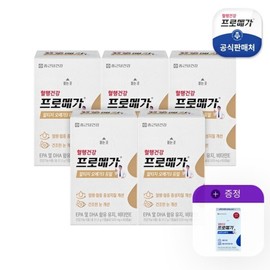 Jongkundang Health 프로메가 알티지오메가3듀얼 5박스 Promega RTG Omega-3 Dual 5 Boxes