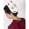 Party City Japanese-Style Folk Art Mask, Fox, White
