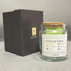 Bible Verse Jar, Christian Gifts, 96pcs Bible Verses in a Jar, Bible Jar of Emotions and Feelings Glass Scripture Jar, Hope Jar, Inspirational Religious Gifts Bible Accessories for Women Men