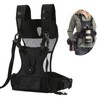 Dual Camera Harness, Multi-Carrying Chest Vest System for Camera, Nylon