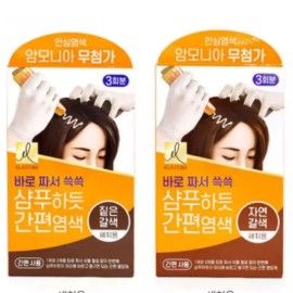 Elastin 새치 바로짜서 쓱쓱 간편 샴푸하듯 염색약 안심 무암모니아 [엘라스틴 샴푸하듯 간편염색 자연갈색] Easy Dyeing Hair Treatment with No Ammonia [Elastin Easy Color Shampoo Natural Brown]
