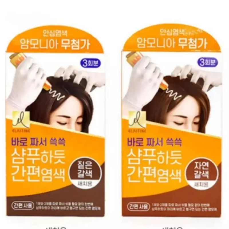 Elastin 새치 바로짜서 쓱쓱 간편 샴푸하듯 염색약 안심 무암모니아 [엘라스틴