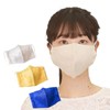 Kabuto Linen Cloth Mask, For Summer, Thin, Cool To Touch,