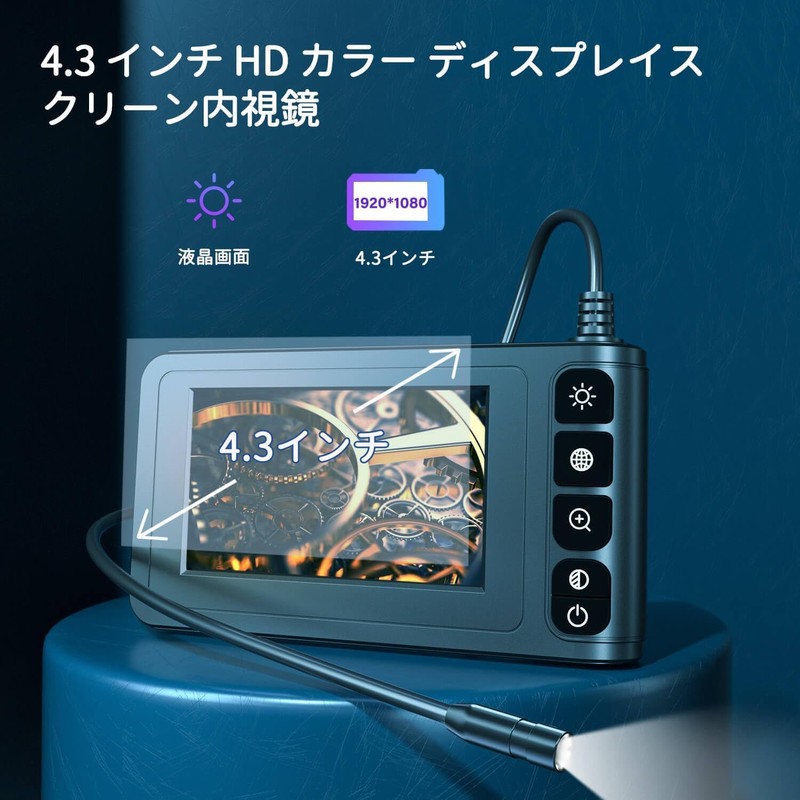 Industrial Endoscope Camera Fiberscope