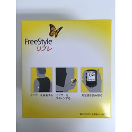 フリースタイルリブレリーダー（読取装置）FreeStyleLibre