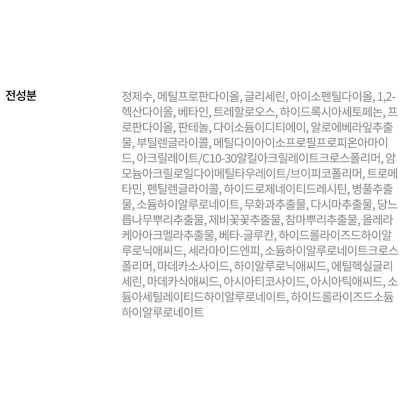 닥터지 레드 블레미쉬 쿨 수딩 마스크, 10개입, 1개 Dr.G Red