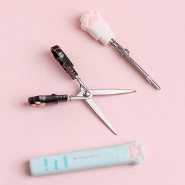 Black Cat Paw Scissors, Mini Folding Pocket Small Folding Safety Multifunctional Craft Scissors, Kawaii Hand Cutters Mini Art School Stationery Cartoon Cute
