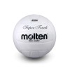 Molten Supertouch Volleyball IV58L - Royal/Silver