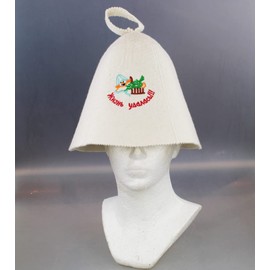 Saunahut Felt Hat CAP Hat 5177-1155 Saunamütze for Sauna