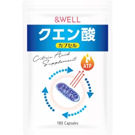 クエン酸 食用 【管理栄養士監修】クエン酸カプセル 国産 60日分 180粒 ＆WELL
