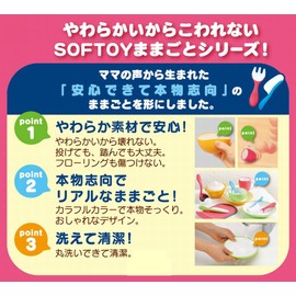 Party Queen series Fork Pink No. 1505 