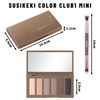 SUSIKEKI 6 Colors Mini Eyeshadow Makeup Palette with Brush Neutral