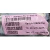 UBLOX (1 PC) ANN-MS-2-005-0 UBLOX RF ANT GPS 1.572GHZ-1.578
