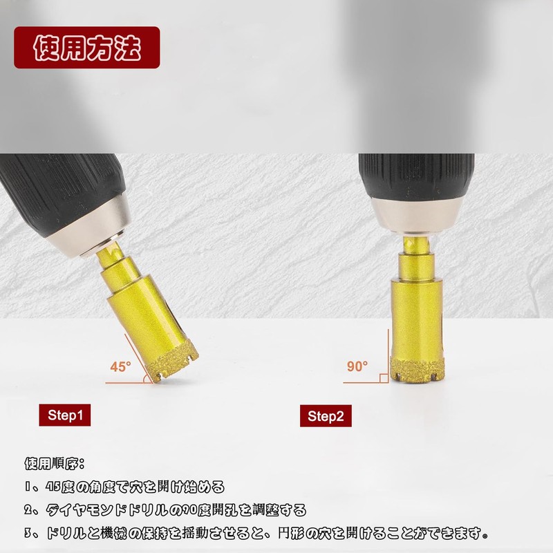 Kimlonton Dry Vacuum Brazed Diamond Drill Bit, Diamond Hole Saw,