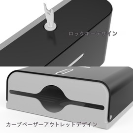 interhasa! Paper Holder Wall Mounted Paper Towel Holder Holds 200 Sheets Manual Hand Paper Towel Dispenser with Key Lock for Bathroom Kitchen 10.7 x 3.8 x 8.1 inches (273 x 96 x 205 mm), 1.2 lbs (0.58