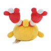 Pokemon Center Original Plush Pokemon Fit Lishan
