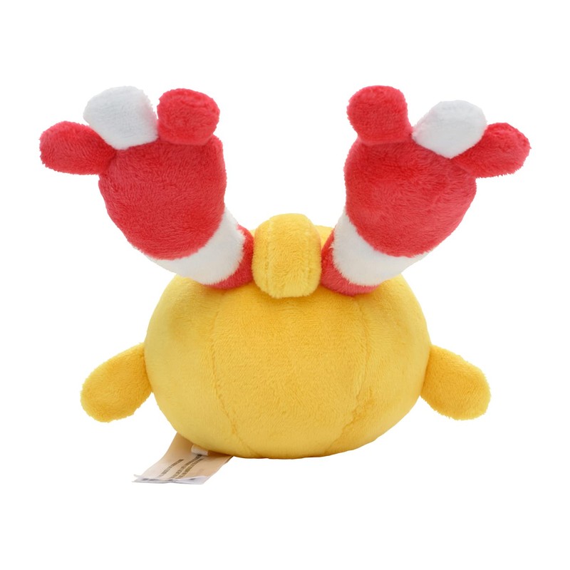 Pokemon Center Original Plush Pokemon Fit Lishan
