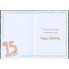 Designer Greetings Bronze Foil Scribble on Black Background Age 15