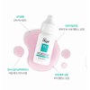 Isorb/Dermatology Cosmetics TC Spot Solution 32ml Skin soothing troubled skin