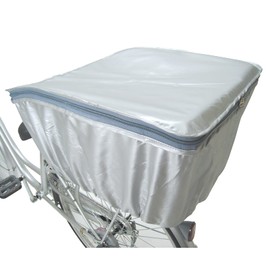 SAGISAKA 34222 Bicycle Basket Cover, Rear Basket Cover, Silver