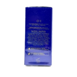 Terramar All Skin Type Facial Oil 30ml (1.01 fl oz)