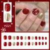 Christmas Press on Nails Short Oval French Tip Fake Nails