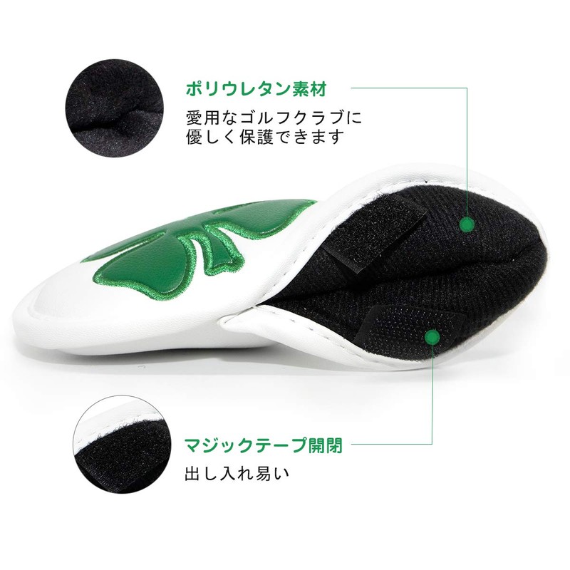 Set of 10 PU Leather Iron Head Covers with Closure