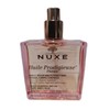 Nuxe Will Prodigy Multi-Floral Oil 100ml Limited Edition Special Item / 눅스 윌 프로디쥬스 멀티 플로럴 오일 100ml 한정기획기획단품