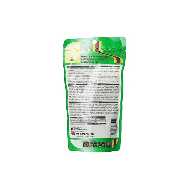 Hikari 2-Ounce Cichlid Staple Floating Pellets for Pets, Medium