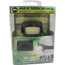 maccho MCOB – 01 COB Headlight Flash Wide