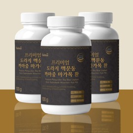 Benefits of Rowan Tree Rowan Tree Rowan Fruit Capsicum / 마가목효능 마가목 마가목열매 까마중
