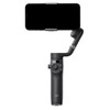 DJI Osmo Mobile 6 Smartphone Gimbal