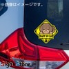 Dachshund Cute Dog Sign Sticker for Select Dog Breeds Waterproof