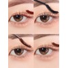 Blessmoon 타이니 몬스터 마스카라 (4color) Tiny Monster Mascara (4 colors)