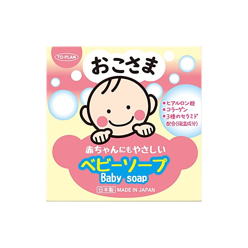 TO-PLAN, Okosan Baby Soap, 3.5 oz (100 g)