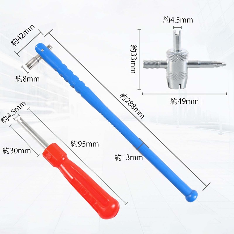 PAVIKE Universal Tire Repair Tool Tire Stem Puller Tube Car