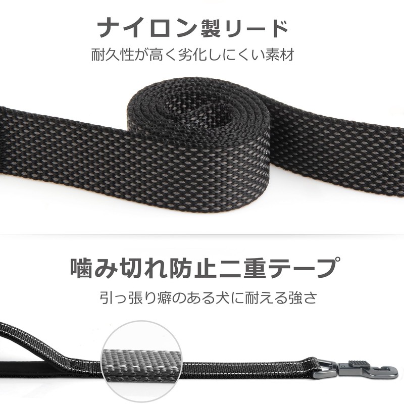 Fida Leash for Dogs, Long Lead, 2 Handles, Soft Pad,