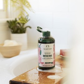 The Body Shop Shower Gel BR 8.5 fl oz (250 ml)