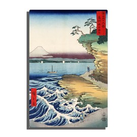 OKRA Utagawa Hiroshige Poster - Traditional Japanese Paintings - Famous Sea Paintings - Famous Japanese Paintings - Cool Home Decor for Living Room Hotel Kitchen - Unframed