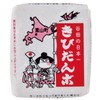 Tanida Seika Tanita no Nihon Kibidango, 1.1 oz (30 g)