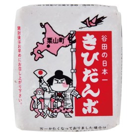 Tanida Seika Tanita no Nihon Kibidango, 1.1 oz (30 g) x 20 Packs