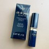 Clé de Peau Beaute [1+1]Clé de Peau Beauté Concealer 5gX2