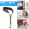 nalaina Saxophone Strap Neck Strap for Adults and Children, Ergonomic,